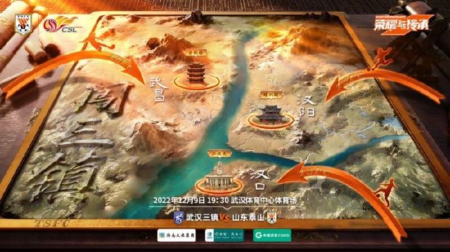 这是罗等角色首次在剧场版中登场！海贼王20周年剧场版《海贼王：狂热行动》夺得榜首，终结了《天气之子》蝉联榜首的冠军之路